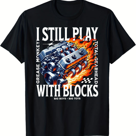 I play with blocks custom print T-Shirt